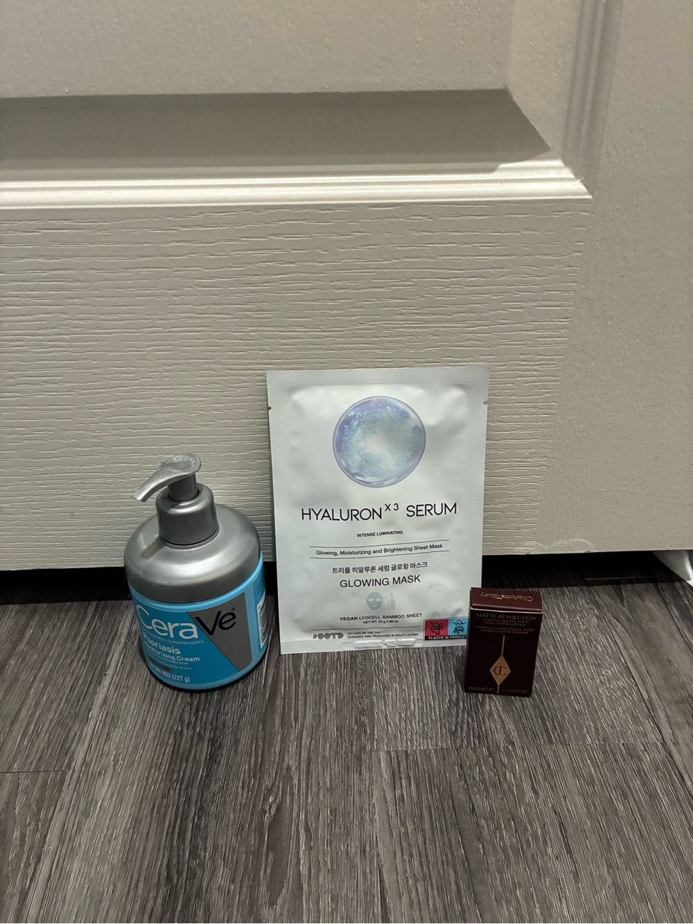 Skincare bundle